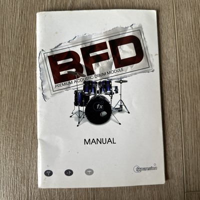 BFD Manual Premium Acoustic Drum