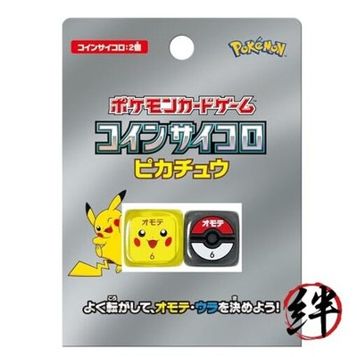 Pokemon Card Game Coin Dice Pikachu