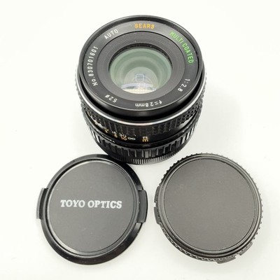 Vintage Sears Multi-Coated 28mm F/2.8 Lens For Canon FD Breech Lock
