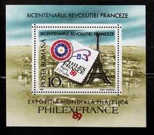 Architecture Eiffel Tower Paris, Romania MNH Souvenir sheet Block 256 Sc 3593