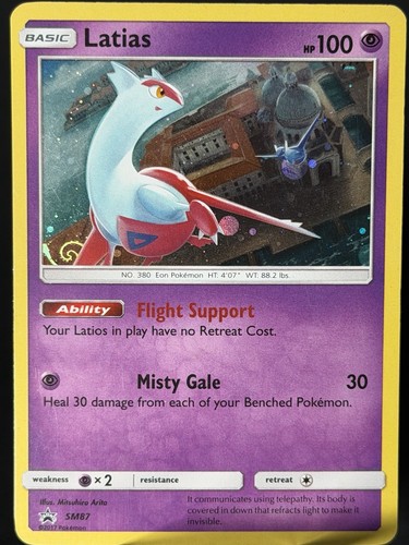 HD SWIRL 🌀 Pokemon TCG Sun & Moon Black Star Promo SM87 Holo Rare Latias LP- #2