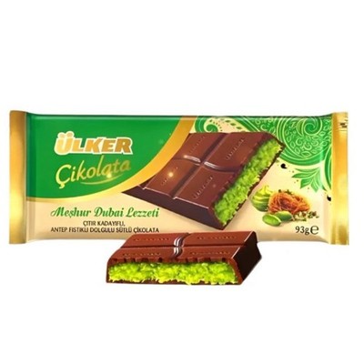 Ulker Dubai Chocolate with Antep Pistachio & Crispy Kataifi 93g , pack of  6 