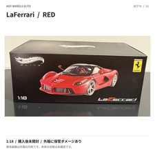 Hot Wheels Elite 1/18 Ferrari LaFerrari Red BCT79 Unopened
