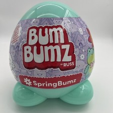 BumBumz SpringBumz Surprise 7.5" Plush 2025 Egg Spring Bum Bumz GREEN NEW