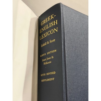 Greek-English Lexicon Liddell Scott Jones 9th Ed 1996 Hardcover | eBay