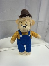 PBS Kids The Berenstain Bears Stuffed 9" Plush Papa Bear 2022