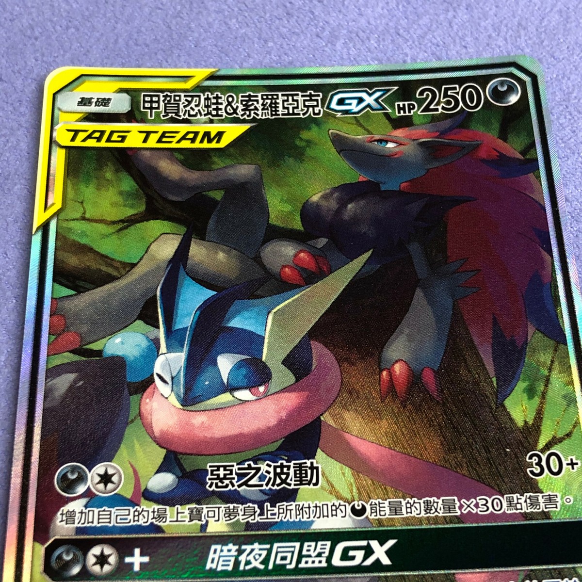 acgカード　　legend of  FR⭐︎251 acgカード legend of SSR⭐︎135 トレーディングカード