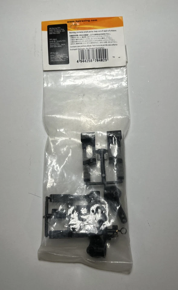 HPI Racing A402 Front Upright Set For RS4 Pro 3 Vintage RC Part - Image 3 of 4