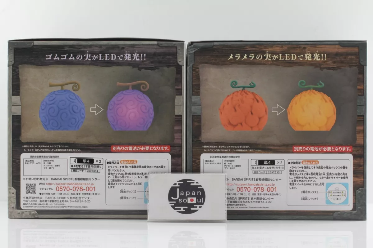 NEW Bandai Original ONE PIECE Devil Fruit Mera Mera No Mi Anime