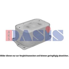 AKS DASIS Ölkühler 120x80x55 für Mercedes-Benz E-Klasse Coupe C207 S-Klasse