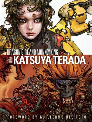 【希少】寺田克也 画集 Dragon Girl and Monkey King Dragon Girl and Monkey King The Art Of Katsuya Terada Hard Cover