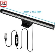 LED Screen Bar Light USB Computer Monitor Eye-Caring Reading Desk Lamp Dimmable