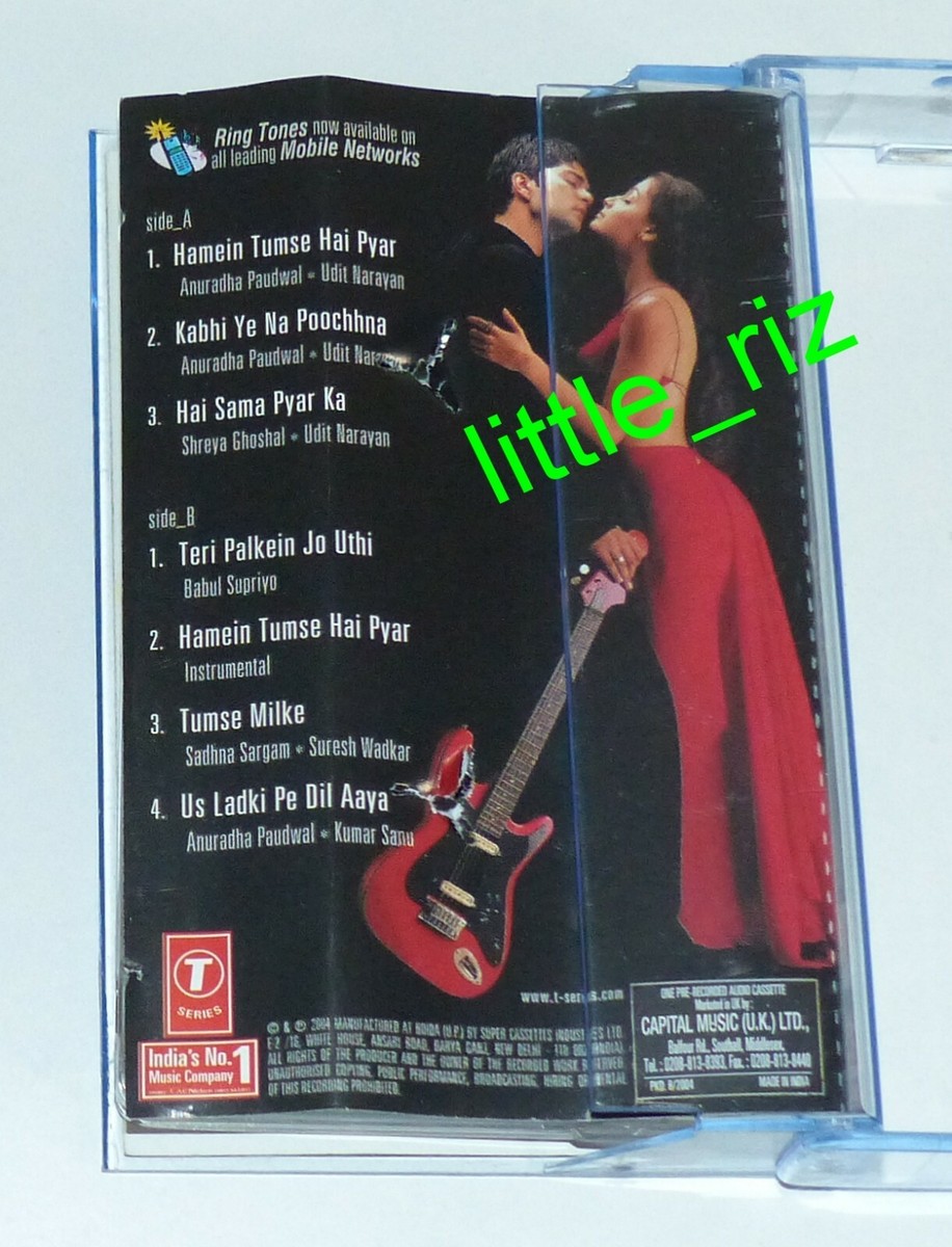 Shreya Ghoshal Naam Gum Jaayega Hamein Tumse Hai Pyar NAAM GUM