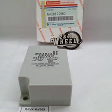 Mitsubishi Canter Turn Signal Flasher Relay MK387290 066500-5240 NEW