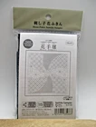 Olympus  Embroidery SASHIKO Cloth hanafukin Hanatemari H-2144　NAVY