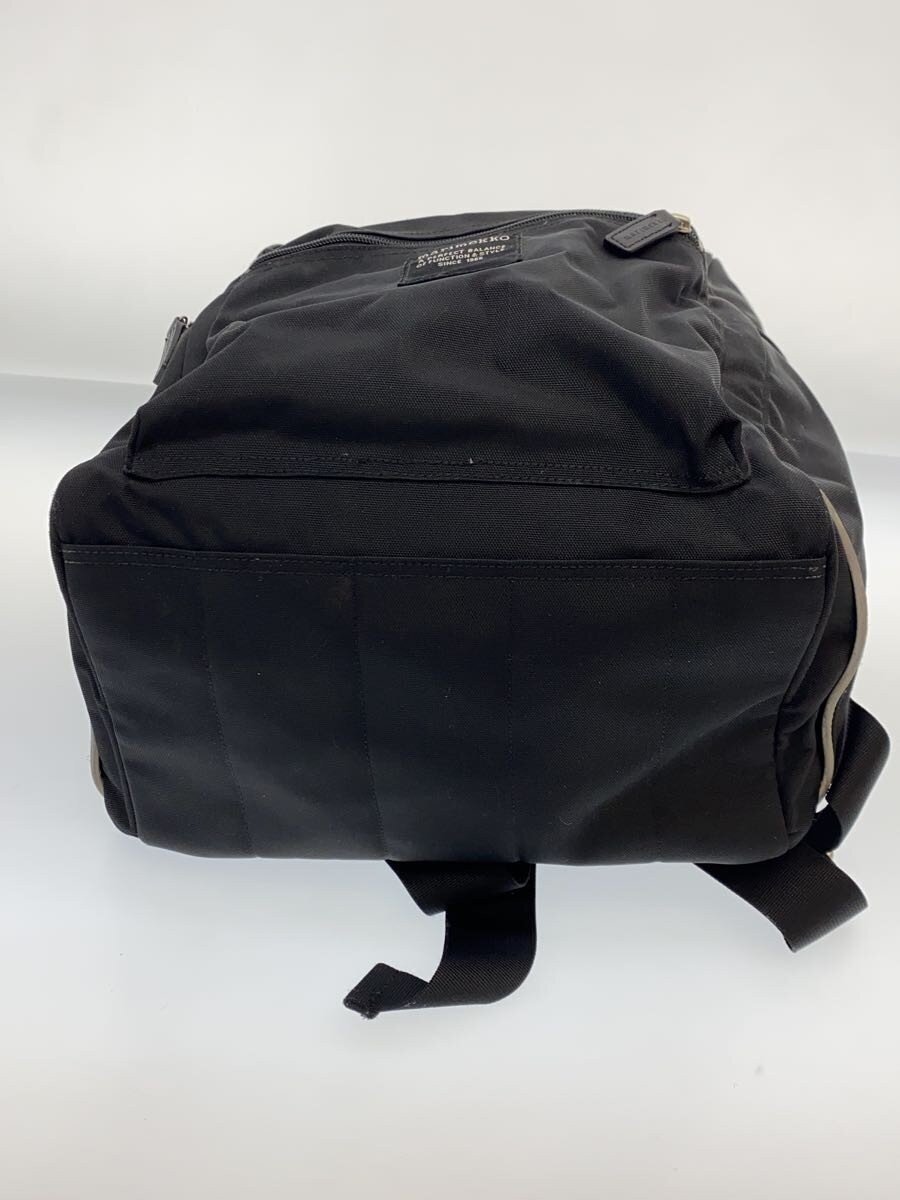 marimekko Backpack PVC BLK Solid - image 4