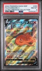 2022 POKEMON SWSH BLACK STAR PROMO #260 FULL ART/CHARIZARD V PSA 8