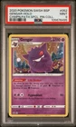 2020 Gengar Holo 052/073 Champion's Path Special Pin Collection PSA 9