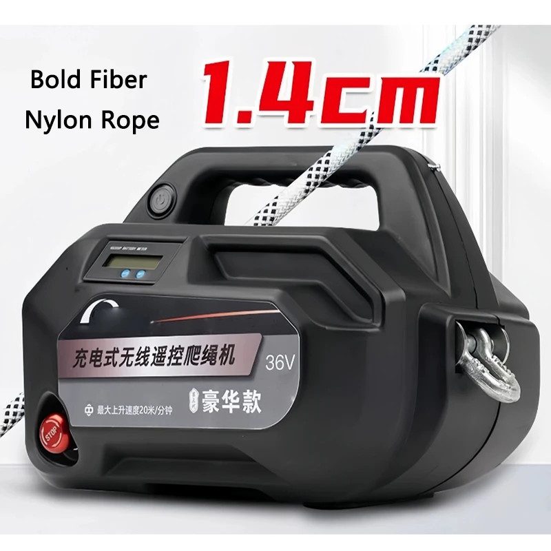 Máquina de escalada con cuerda recargable aire acondicionado cuerda de elevación dispositivo de escalada