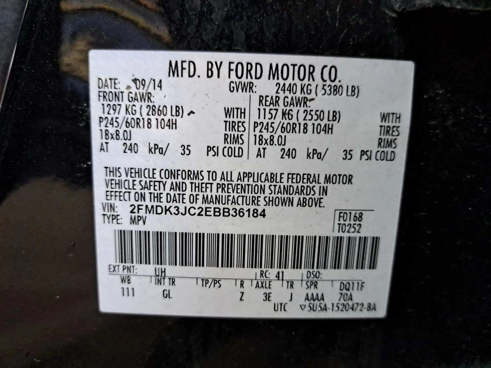 Cilindro maestro de freno 2014 Edge Sku#4189685 Foto 2 de 4