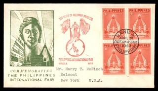 Mayfairstamps Philippines 1953 International Fair First Day Cover 6c B dda_10273