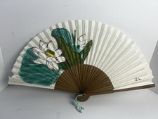 Vintage Hand Painted 13 Inch Fan Floral Design