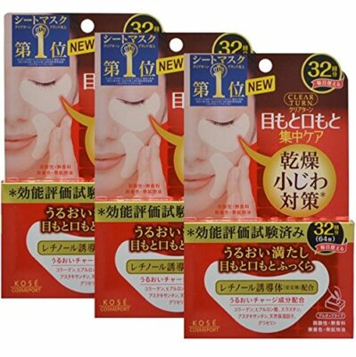 [KOSE] Clear turn Eye zone mask 32 times x 3 from Japan