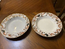 2 Dunn Bennett & Co Antique Bowls Recherche Multicolor 10-1/2 Inches Diameter