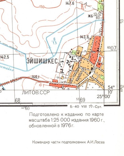 Russian Soviet Military Topographic Map– EISISKES (Lithuania), 1:25K, ed.1977 - Picture 2 of 4