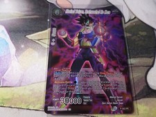 Masked Saiyan, Brainwashed No More P-263 PR Dragon Ball Super Mythic Version