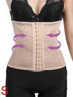 S Women Body Shaper Waist Trainer Cincher Underbust Corset Shapewear Skin Color