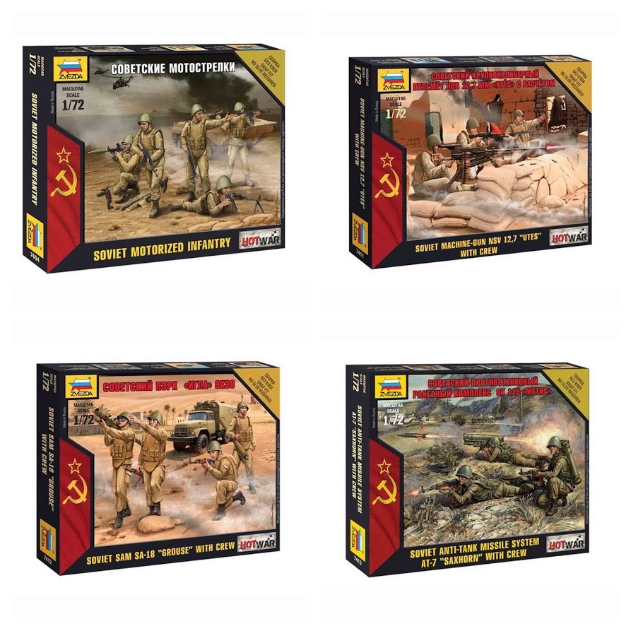 Soviet Anti Tank Missile System At 7 Saxhorn Zve 7413