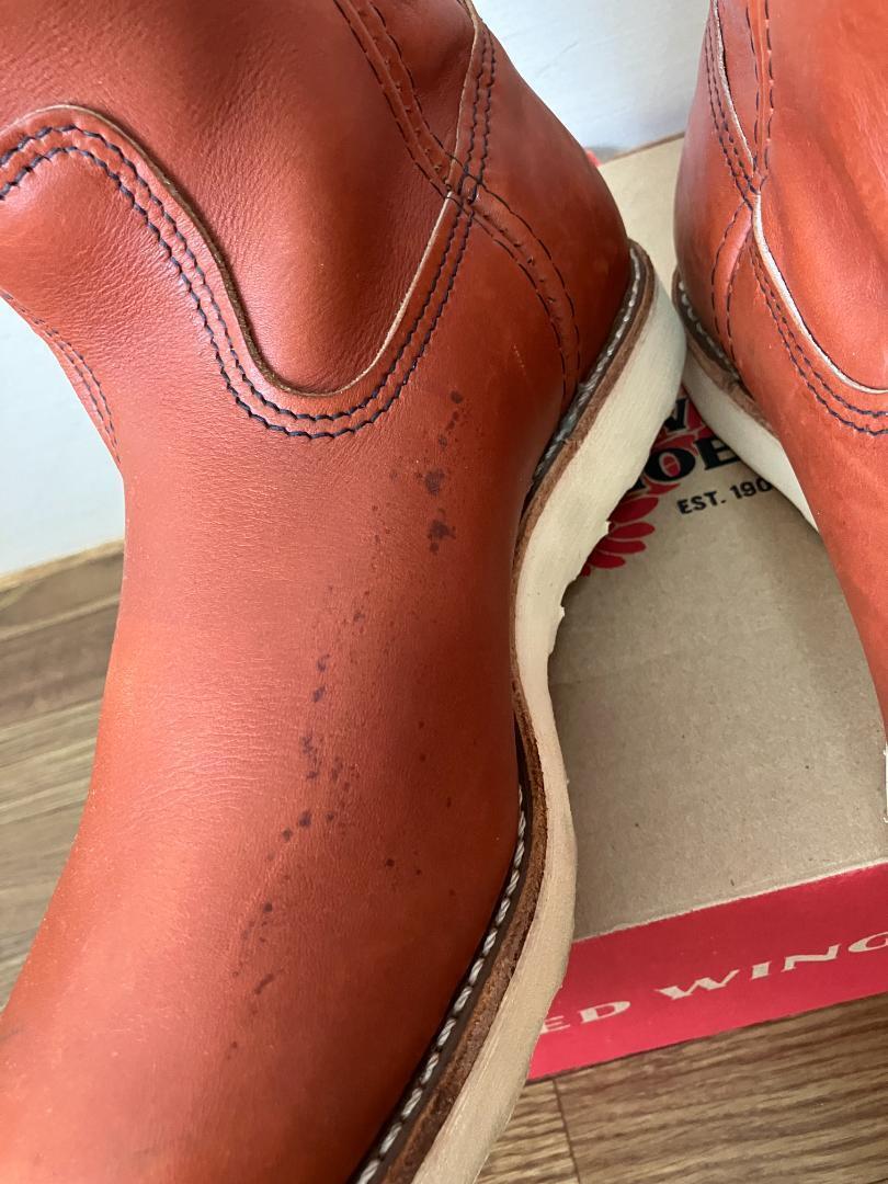 Redwing 8866 Pecos Boots 9E | eBay Redwing 8866 Pecos Boots 9E | eBay