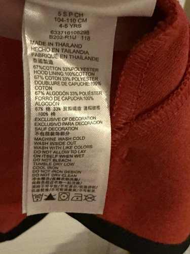 NIKE TECH Fleece - NWT - Red Full Zip Hoodie - Boys Size 5 (Small) MSRP $85 - Picture 8 of 11