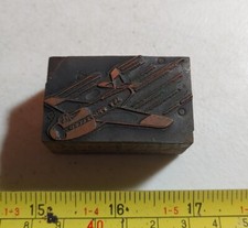 Vintage Letterpress Printing Block Jet Propelled Airplane