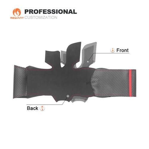 PU Carbon Fiber Synthetic Suede Steering Wheel Cover for Infiniti Q60 /Q50 QX50 - Bild 9 von 12