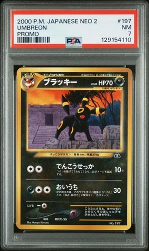 Pokemon Japanese TCG Umbreon 197 Neo 2 Promo 2000  - PSA 7
