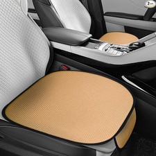 2PCS Car Seat Bottom Cover - Ice Silk Breathable Comfort Front Driver -Beige