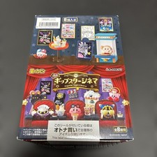 Kirby'S Dream Land Re-Ment Pop Star Cinema Box Complete