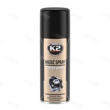 K2 COPPER GREASE Water Heat Resistant Lubricant Spray Reduce Friction - 400ml