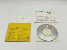 Makeruna! Makendo SFC Super Famicom Japan CIB w/ Mini CD Tested Authentic