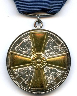Finland Order of the White Rose Silver Medal 1st Class !!!