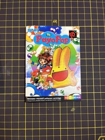 Neogeo Pocket Color Puyo Pop PAL ENG UK Version *Clean Complete Neo Geo VGC