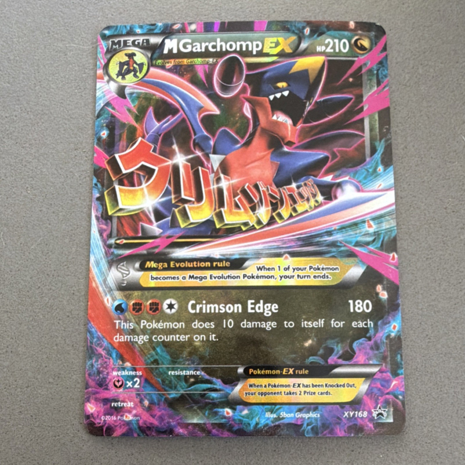 Pokémon M Garchomp EX Mega Evolution Promo Holo XY168 XY HP210 Card