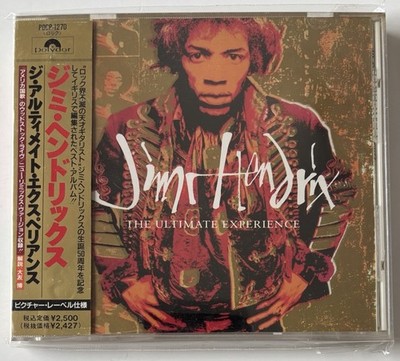 * JIMI HENDRIX * THE ULTIMATE EXPERIENCE (1970) * Japan * CD * obi *