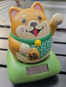 Solar Powered Shiba Inu Maru Dog Solar Toy
