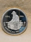 1984 ~ ENGELHARD AMERICAN PROSPECTOR ~ 1oz .999 SILVER ROUND ~ PROOF CAMEO