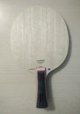 Stiga Carbonade 145Fla Table Tennis Shake Racket