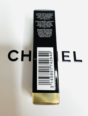 新品未使用CHANEL　ROUGECOCOBAUME＆COCOFLASH s-l400.jpg