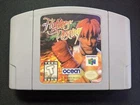 Fighter's Destiny N64 (1997)